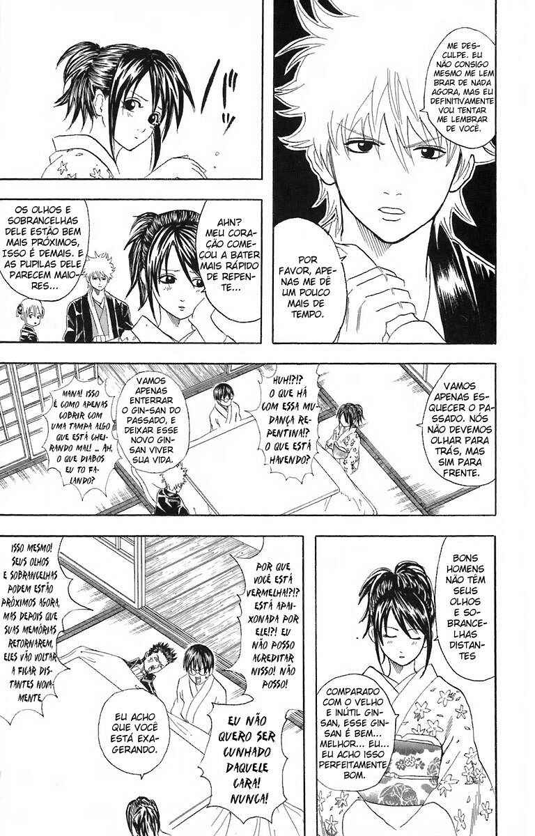 Gintama Chapter 50 - Page 17