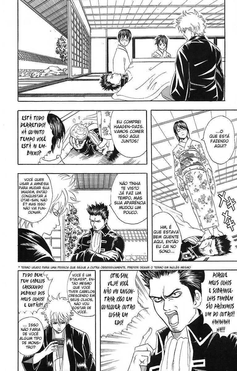 Gintama Chapter 50 - Page 18