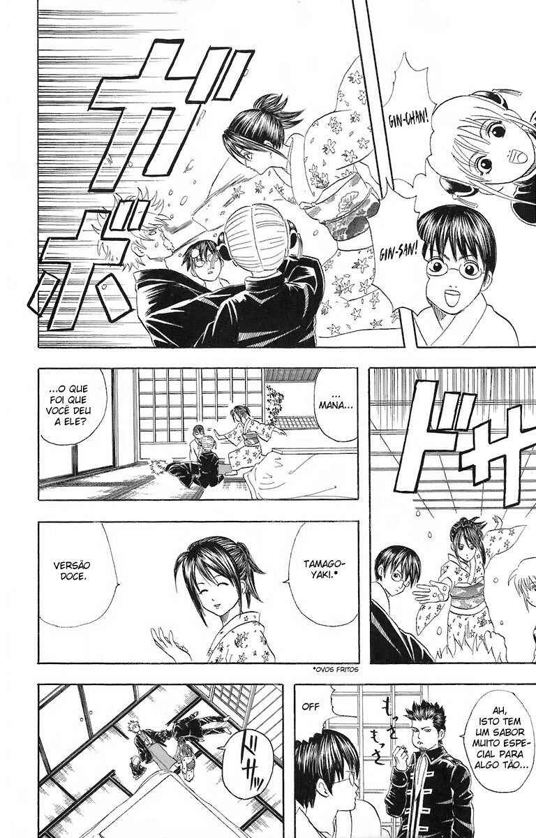 Gintama Chapter 50 - Page 20