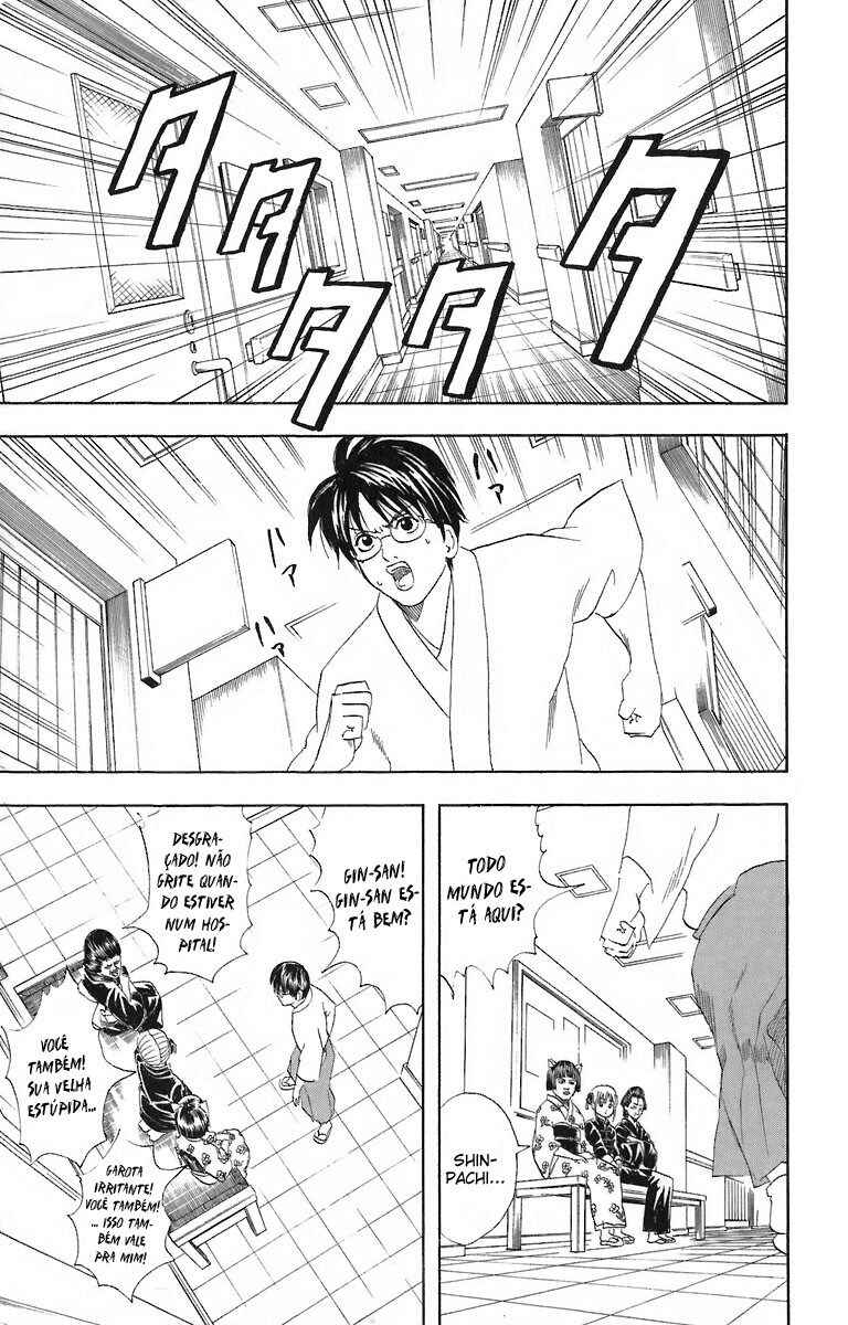Gintama Chapter 50 - Page 7