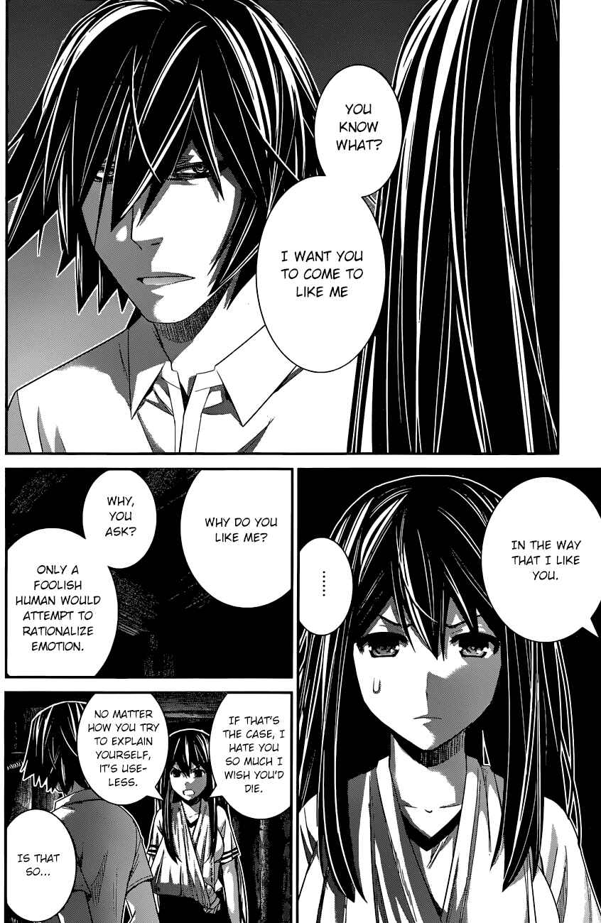 Gokukoku no Brynhildr Chapter 154 - Page 15