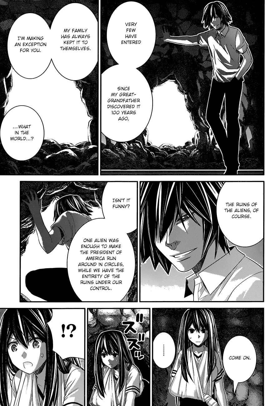 Gokukoku no Brynhildr Chapter 154 - Page 18