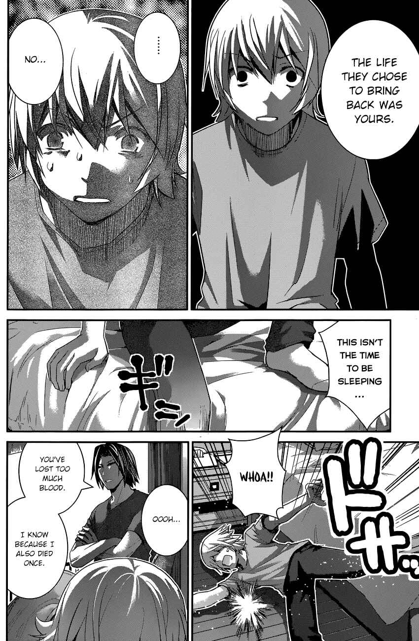 Gokukoku no Brynhildr Chapter 154 - Page 9