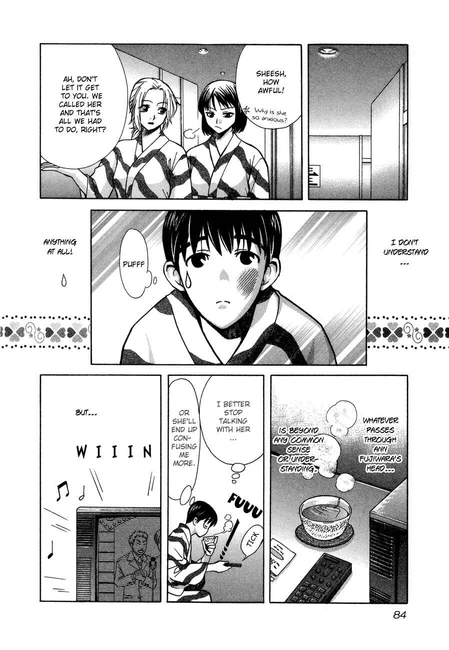 Love Junkies Chapter 54 - Page 10