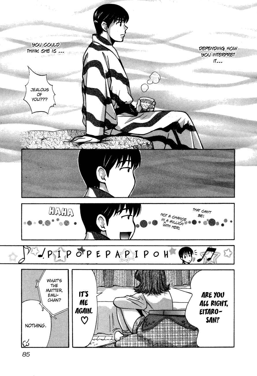 Love Junkies Chapter 54 - Page 11