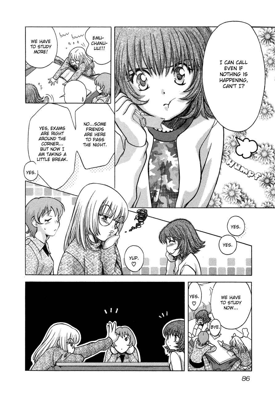 Love Junkies Chapter 54 - Page 12