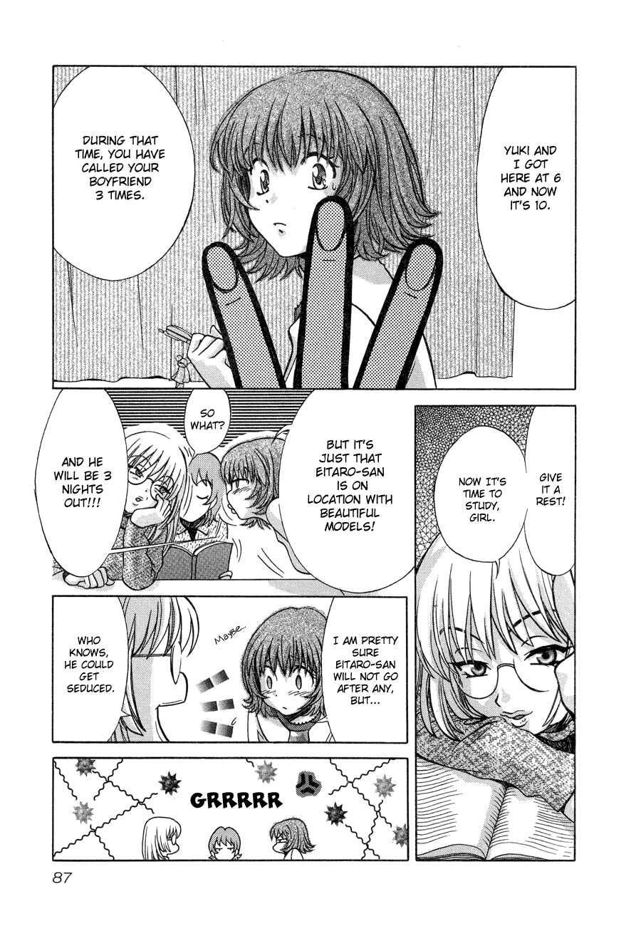 Love Junkies Chapter 54 - Page 13