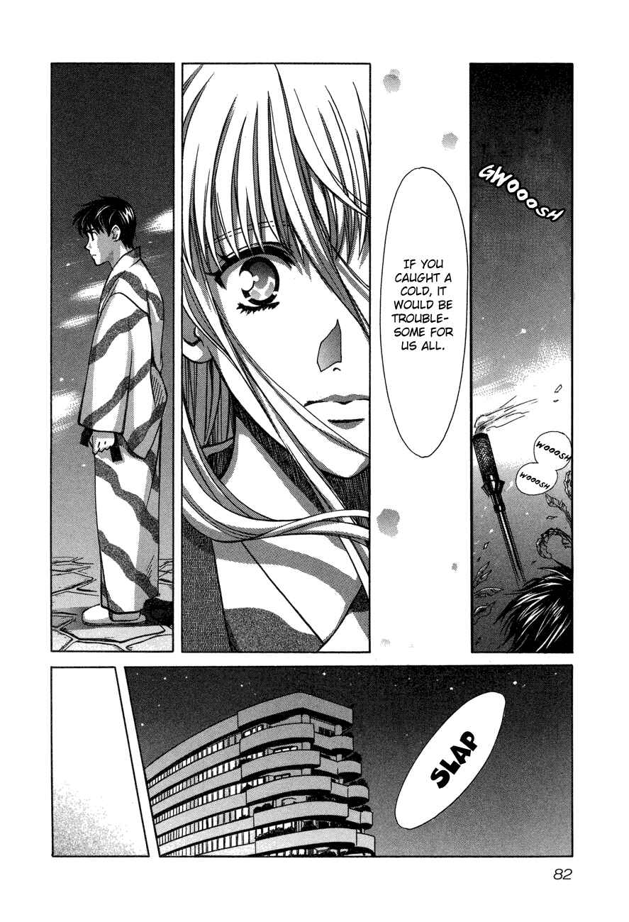 Love Junkies Chapter 54 - Page 8