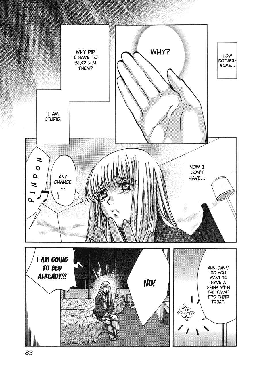 Love Junkies Chapter 54 - Page 9