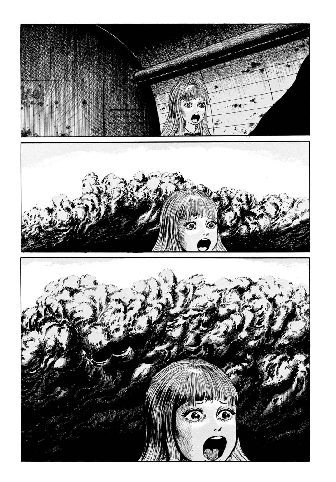 My Name Is Shingo Chapter 82 - Page 4