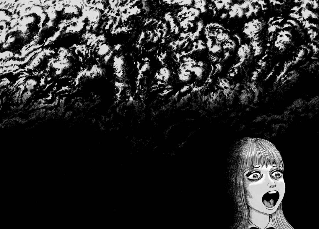 My Name Is Shingo Chapter 82 - Page 5