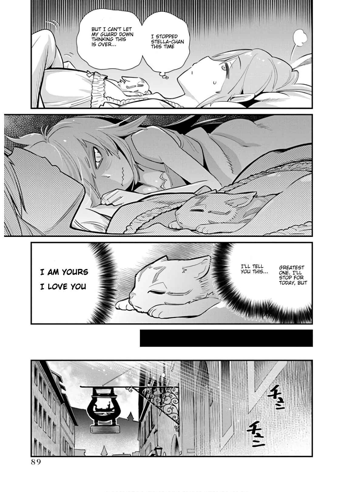 S-Rank Monster no "Behemoth" dakedo, Neko to Machigawarete Elf Musume no Pet to Shite Kurashitemasu Chapter 22 - Page 11
