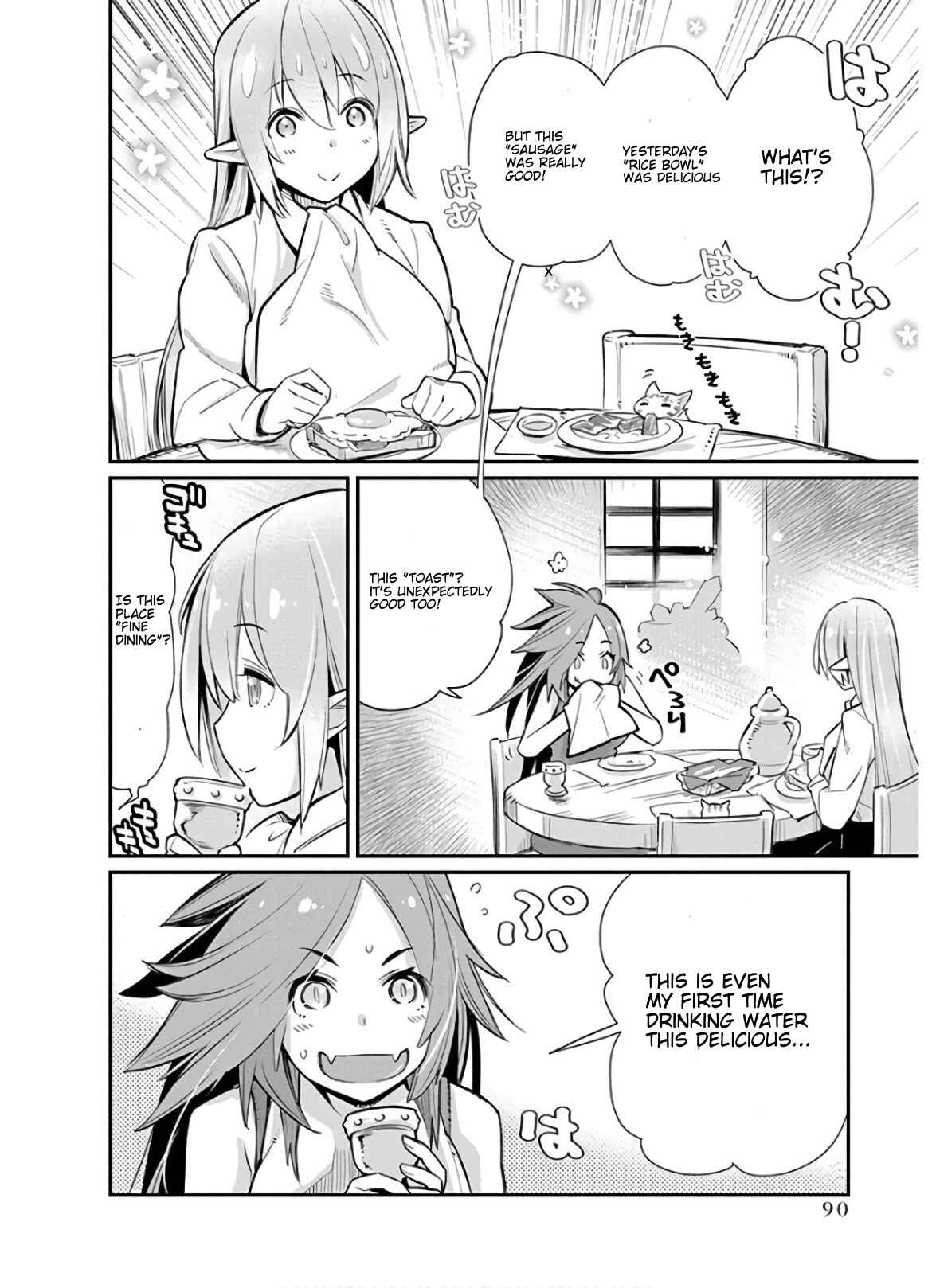 S-Rank Monster no "Behemoth" dakedo, Neko to Machigawarete Elf Musume no Pet to Shite Kurashitemasu Chapter 22 - Page 12