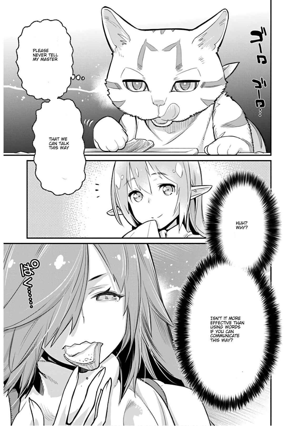 S-Rank Monster no "Behemoth" dakedo, Neko to Machigawarete Elf Musume no Pet to Shite Kurashitemasu Chapter 22 - Page 15