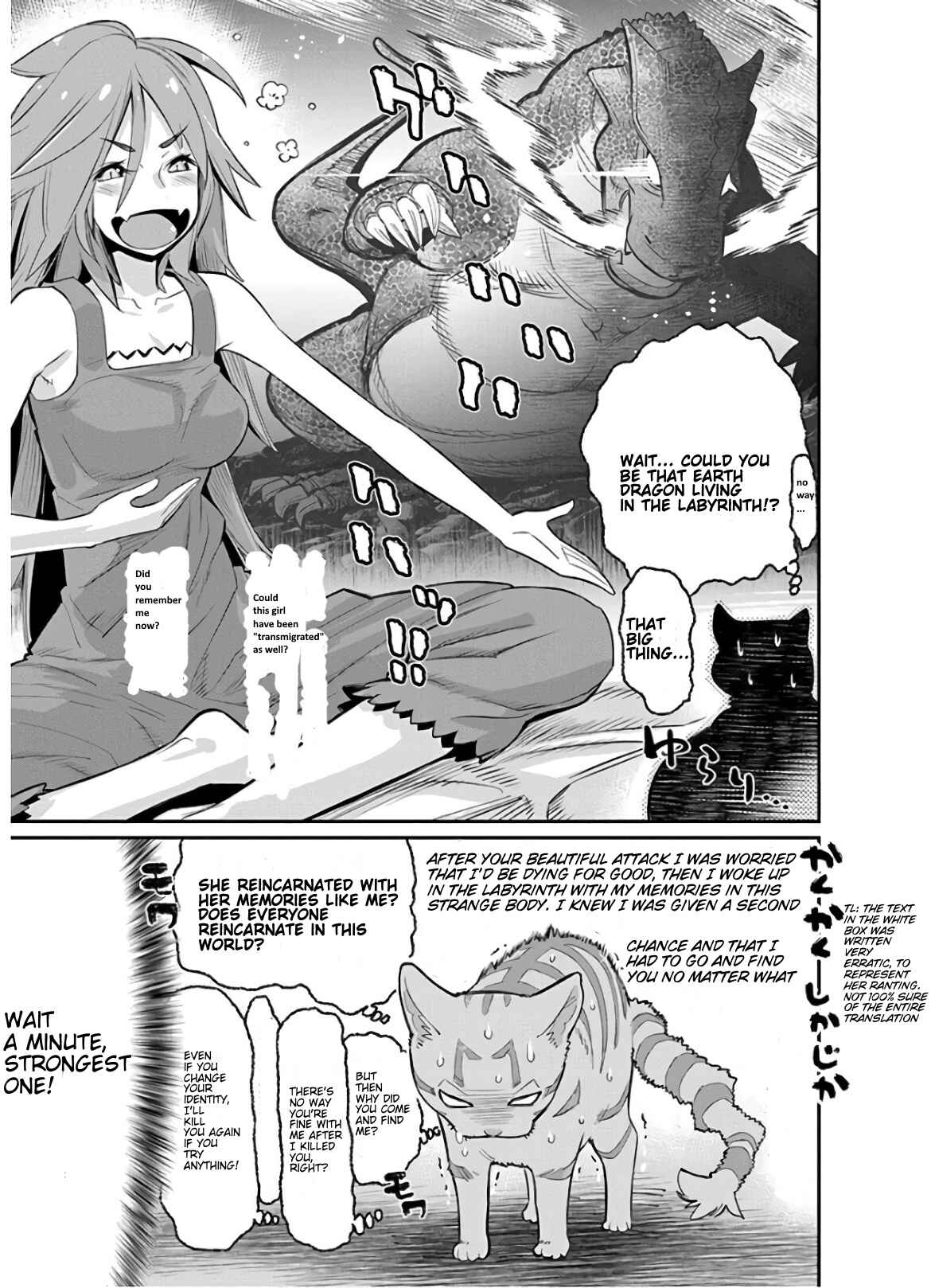 S-Rank Monster no "Behemoth" dakedo, Neko to Machigawarete Elf Musume no Pet to Shite Kurashitemasu Chapter 22 - Page 5