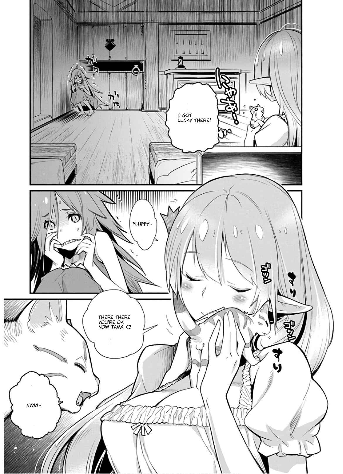 S-Rank Monster no "Behemoth" dakedo, Neko to Machigawarete Elf Musume no Pet to Shite Kurashitemasu Chapter 22 - Page 9