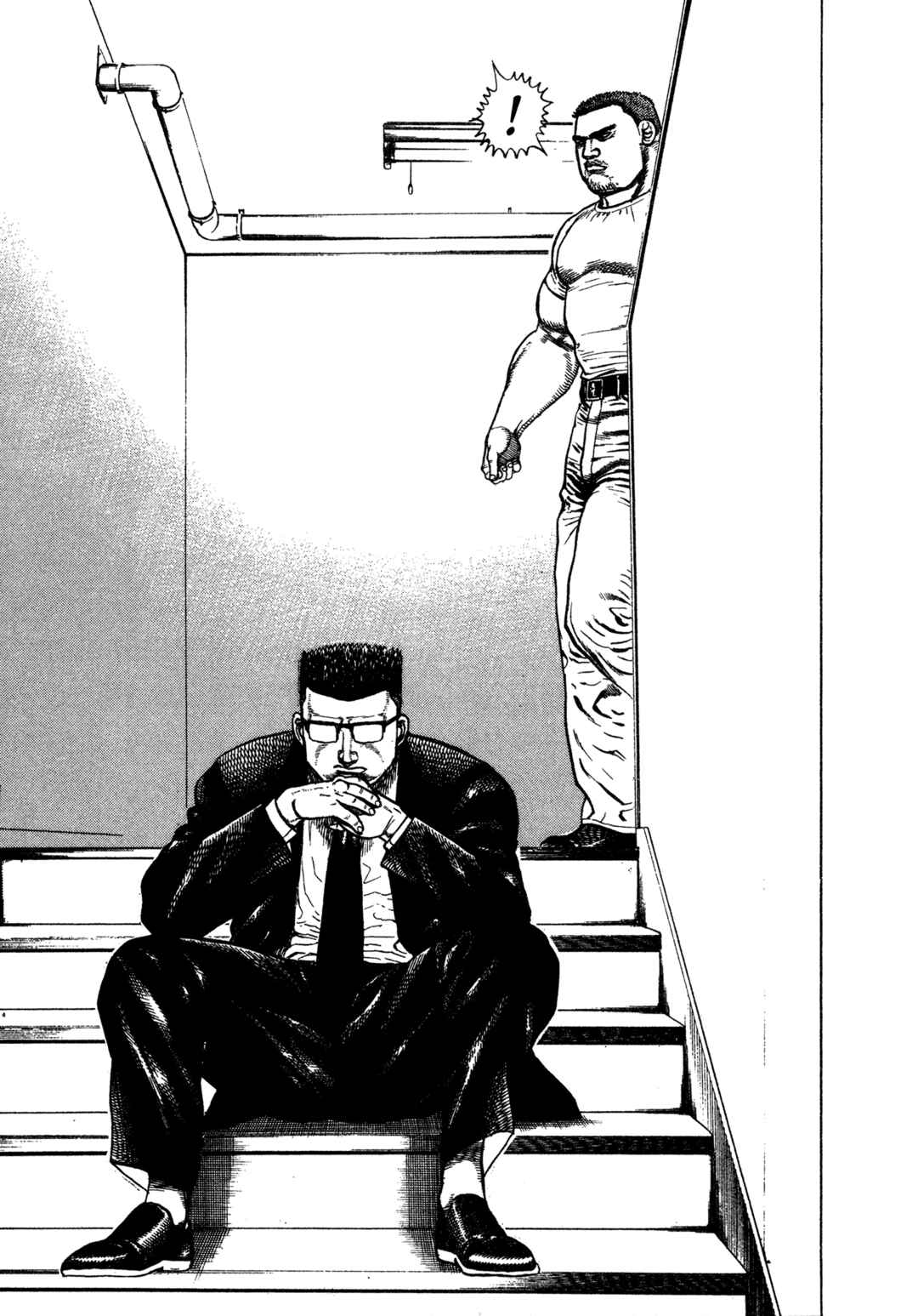 Koukou Tekken-den Tough Chapter 334 - Page 15