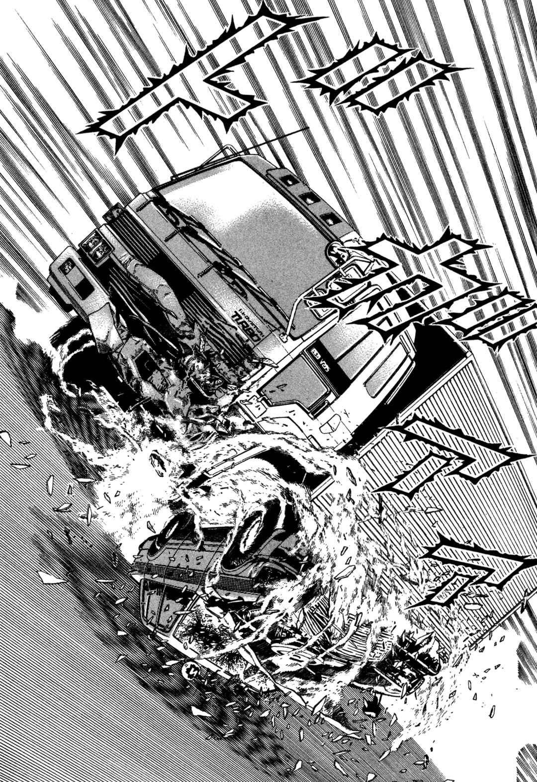 Koukou Tekken-den Tough Chapter 334 - Page 4