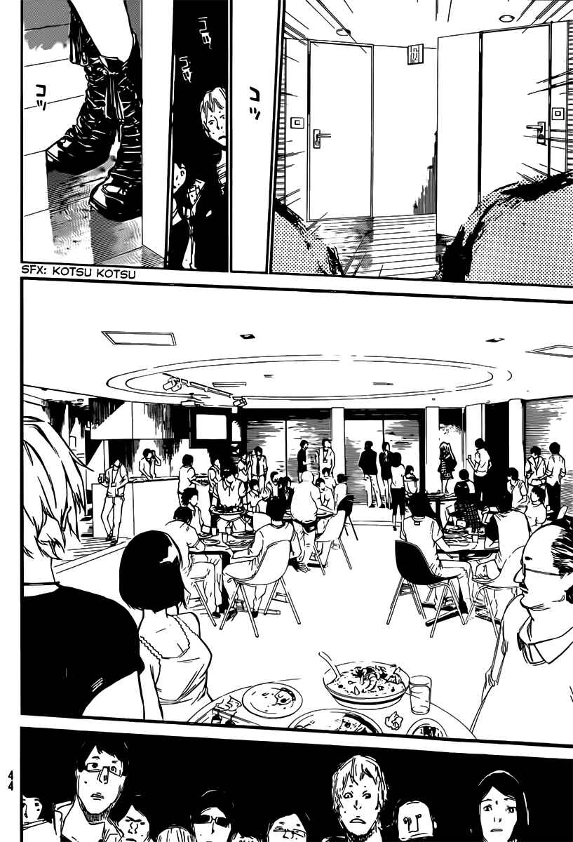 AKB49: Ren'ai Kinshi Jourei Chapter 83 - Page 10