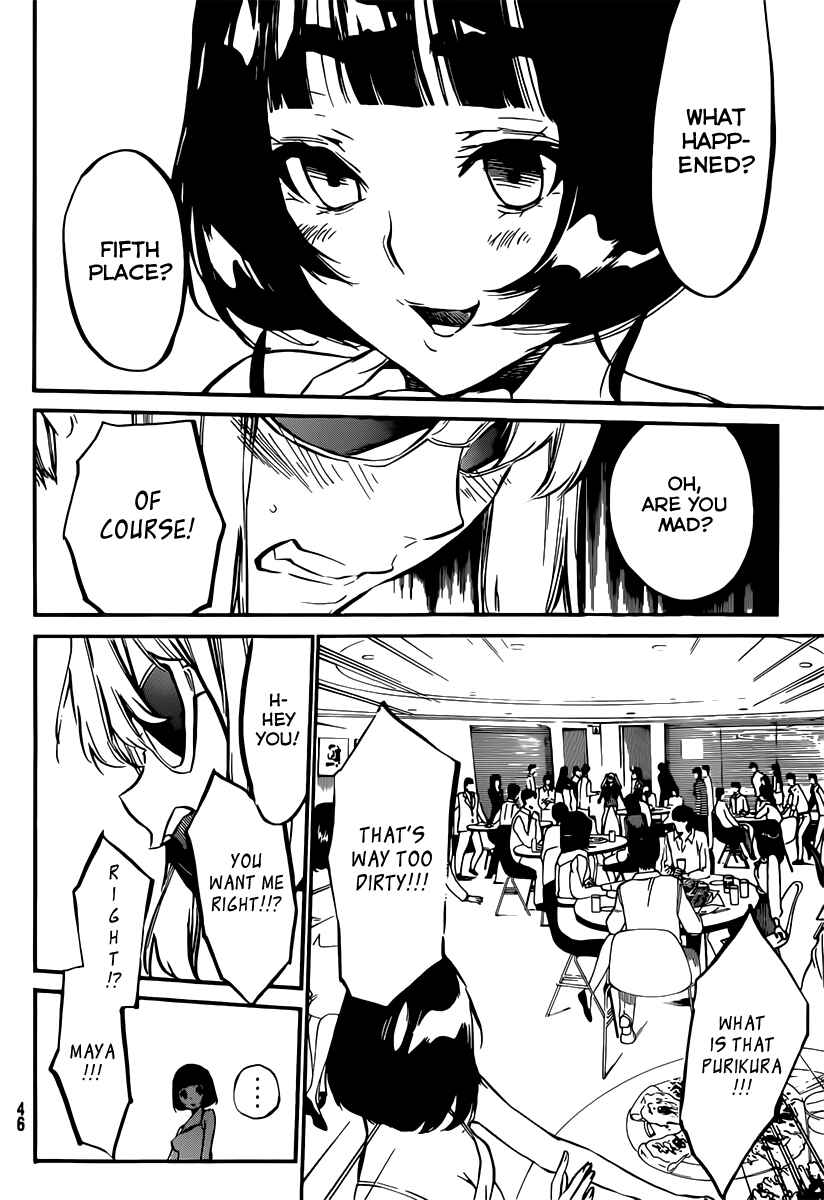 AKB49: Ren'ai Kinshi Jourei Chapter 83 - Page 12