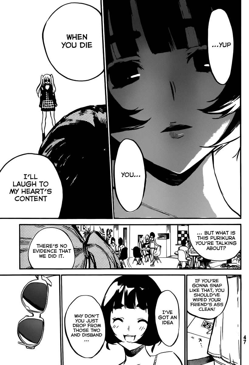 AKB49: Ren'ai Kinshi Jourei Chapter 83 - Page 13