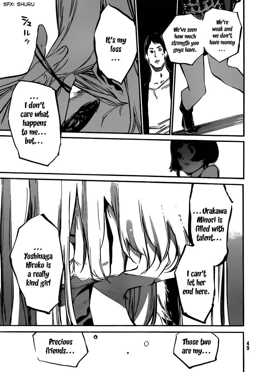AKB49: Ren'ai Kinshi Jourei Chapter 83 - Page 15