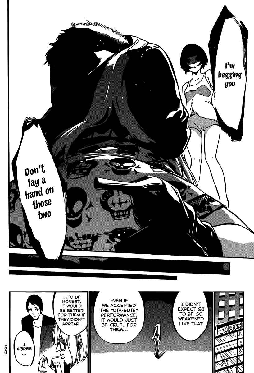AKB49: Ren'ai Kinshi Jourei Chapter 83 - Page 16