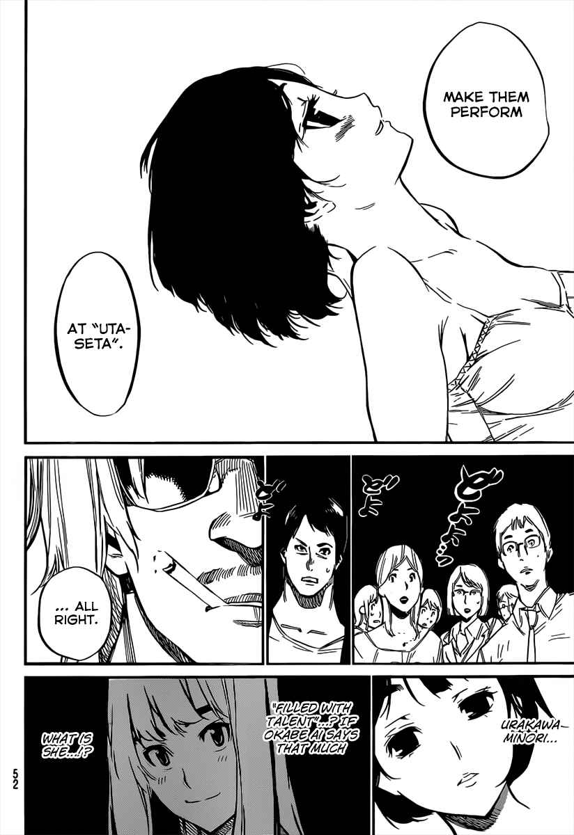 AKB49: Ren'ai Kinshi Jourei Chapter 83 - Page 18