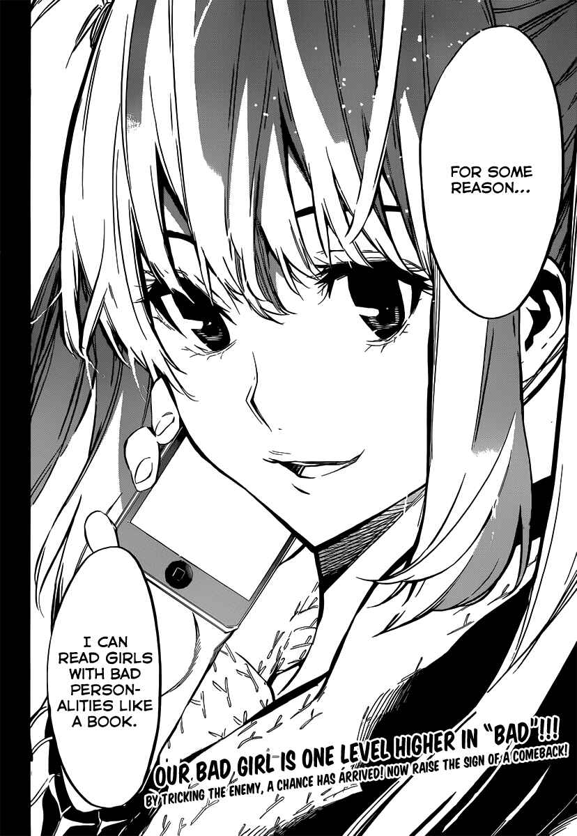 AKB49: Ren'ai Kinshi Jourei Chapter 83 - Page 22