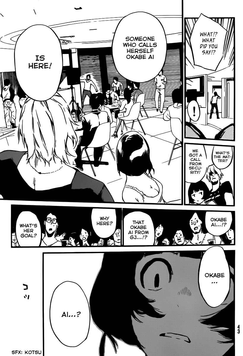 AKB49: Ren'ai Kinshi Jourei Chapter 83 - Page 9
