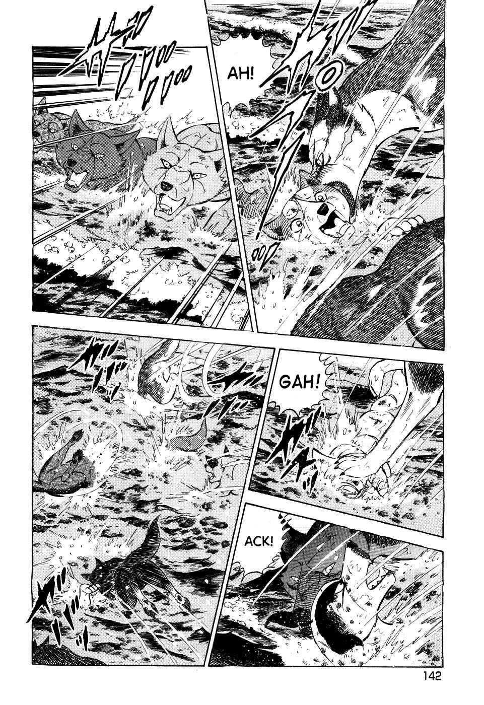 Ginga Densetsu Weed Chapter 409 - Page 11