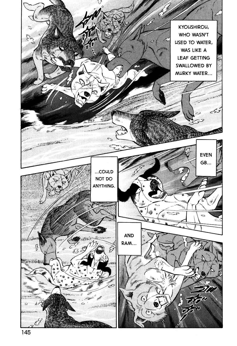 Ginga Densetsu Weed Chapter 409 - Page 14