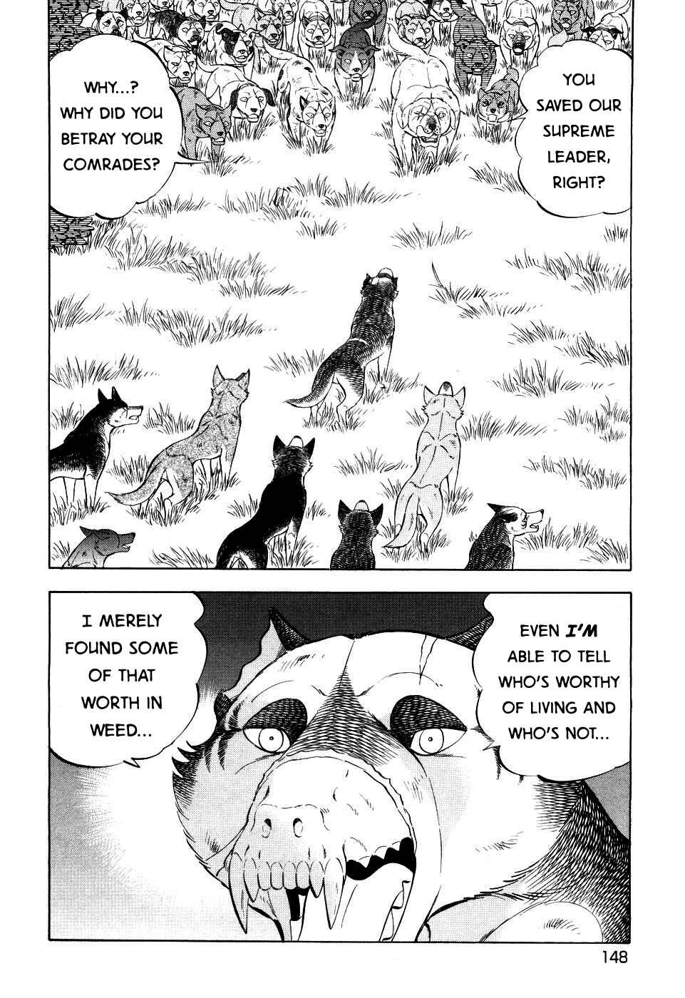 Ginga Densetsu Weed Chapter 409 - Page 17
