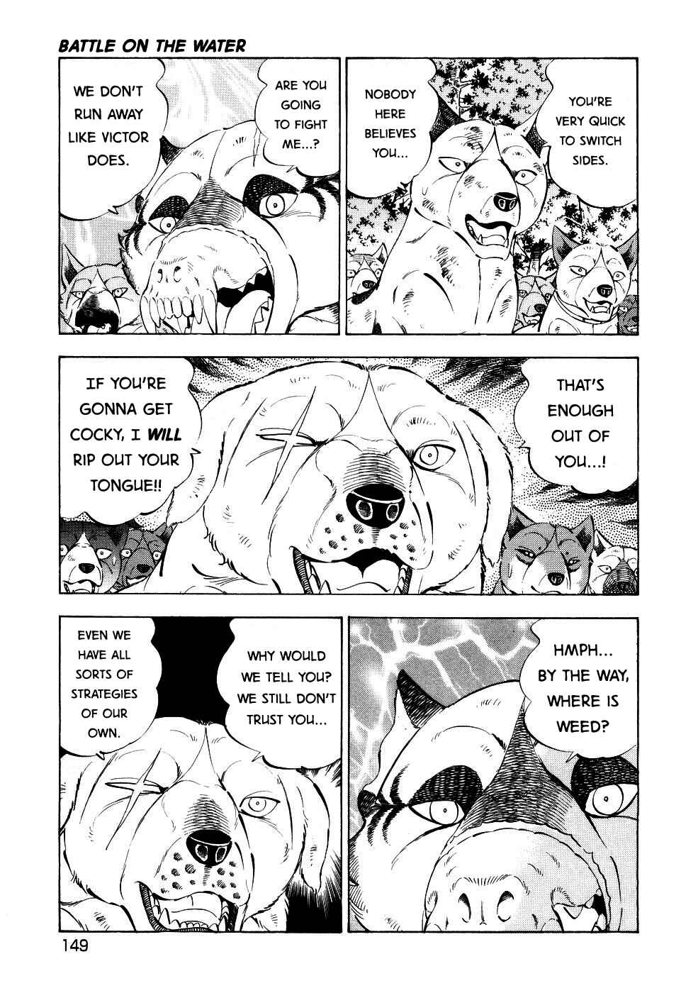 Ginga Densetsu Weed Chapter 409 - Page 18