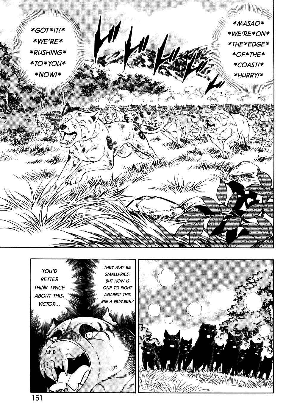 Ginga Densetsu Weed Chapter 409 - Page 20