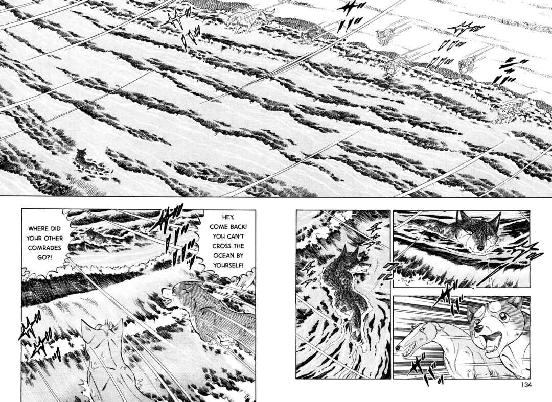 Ginga Densetsu Weed Chapter 409 - Page 6