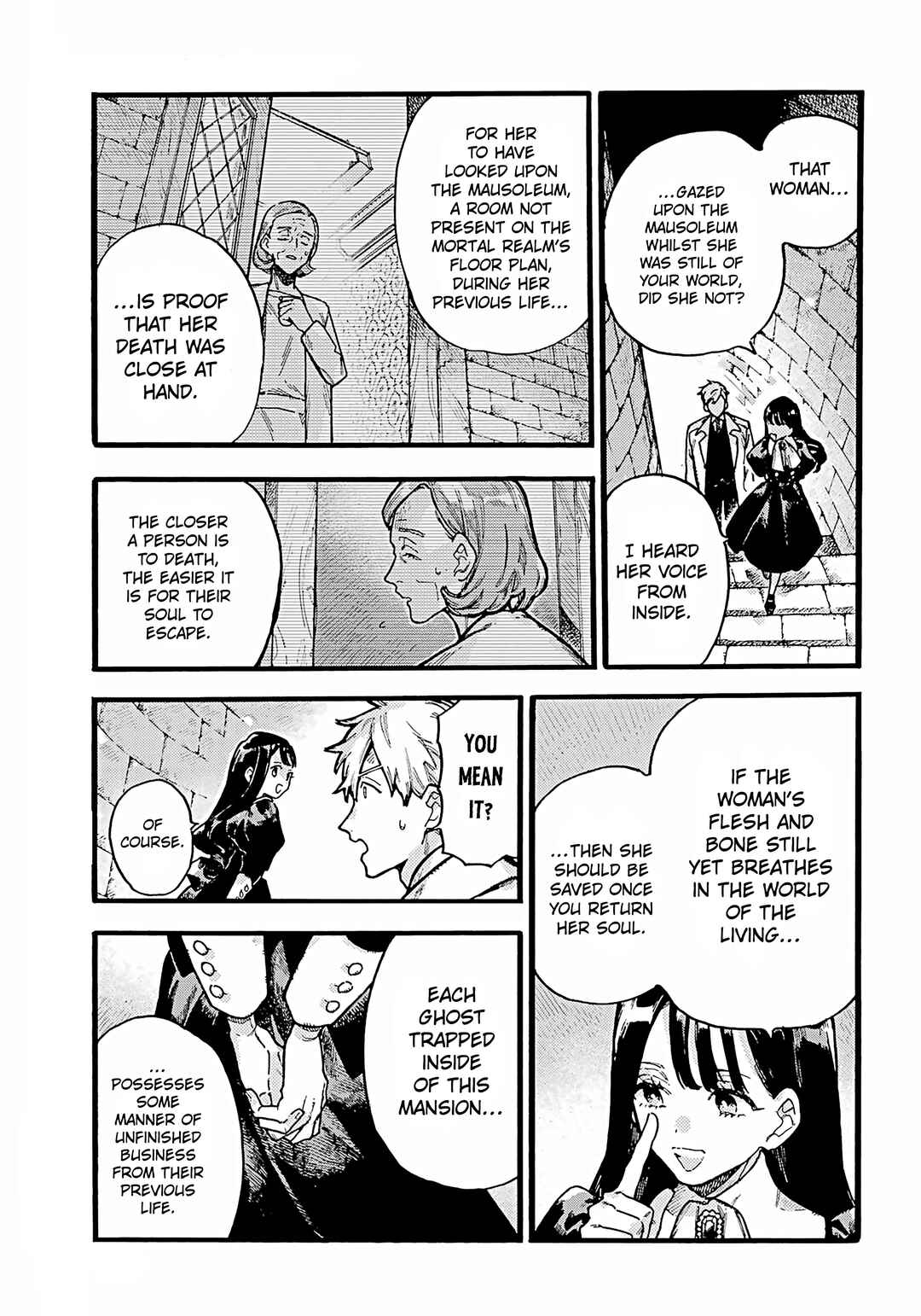 Lulu's Hell House Chapter 2 - Page 10