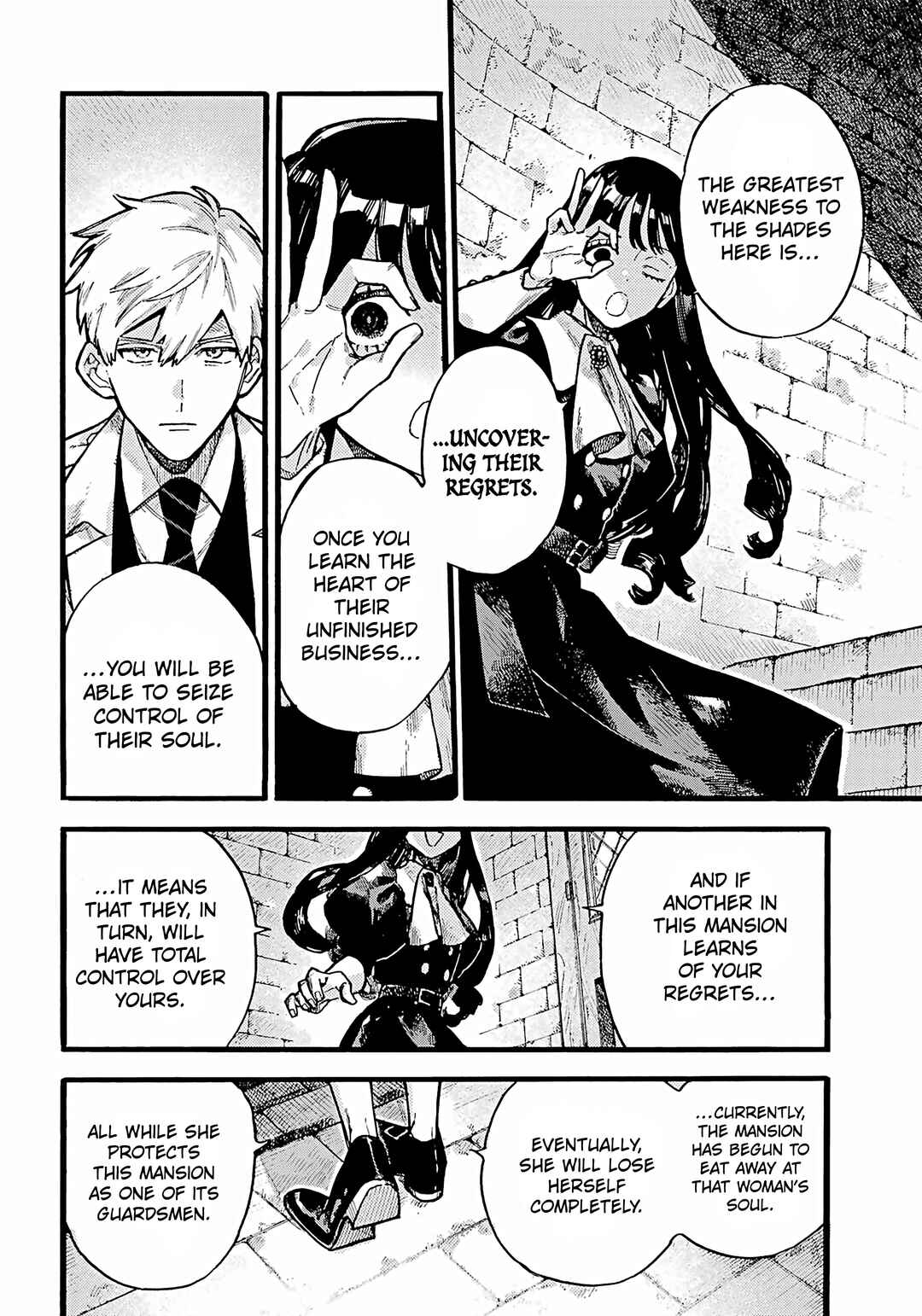 Lulu's Hell House Chapter 2 - Page 11