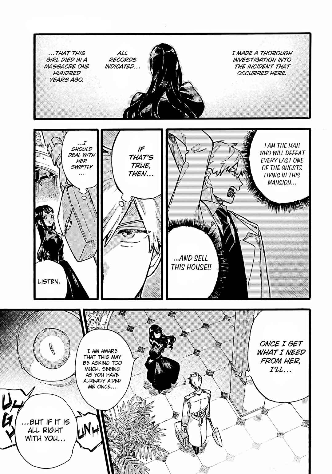 Lulu's Hell House Chapter 2 - Page 14