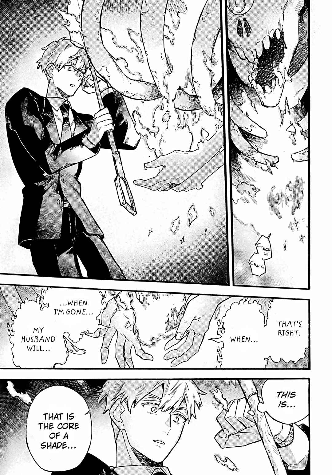 Lulu's Hell House Chapter 2 - Page 26