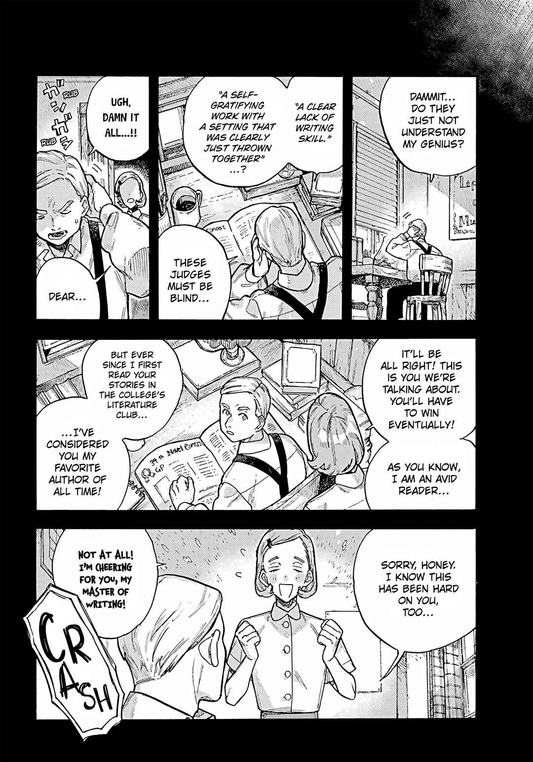 Lulu's Hell House Chapter 2 - Page 29