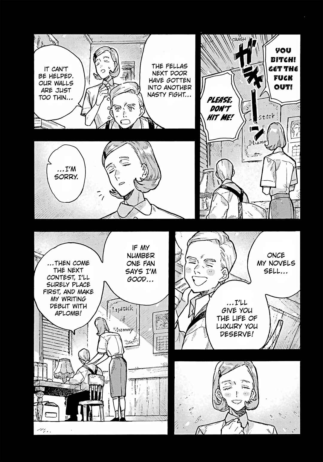 Lulu's Hell House Chapter 2 - Page 30