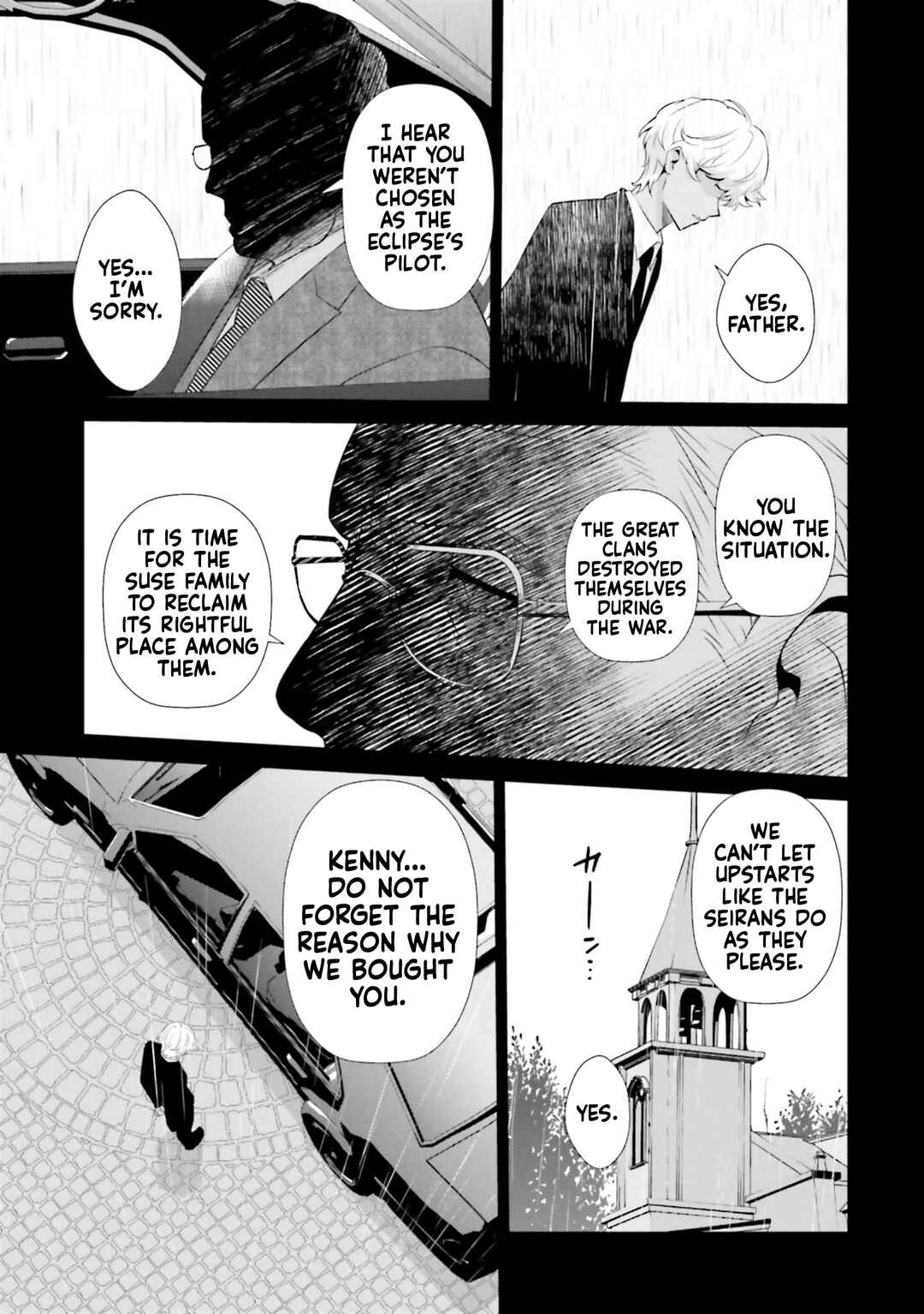 Mobile Suit Gundam SEED ECLIPSE Chapter 11 - Page 3