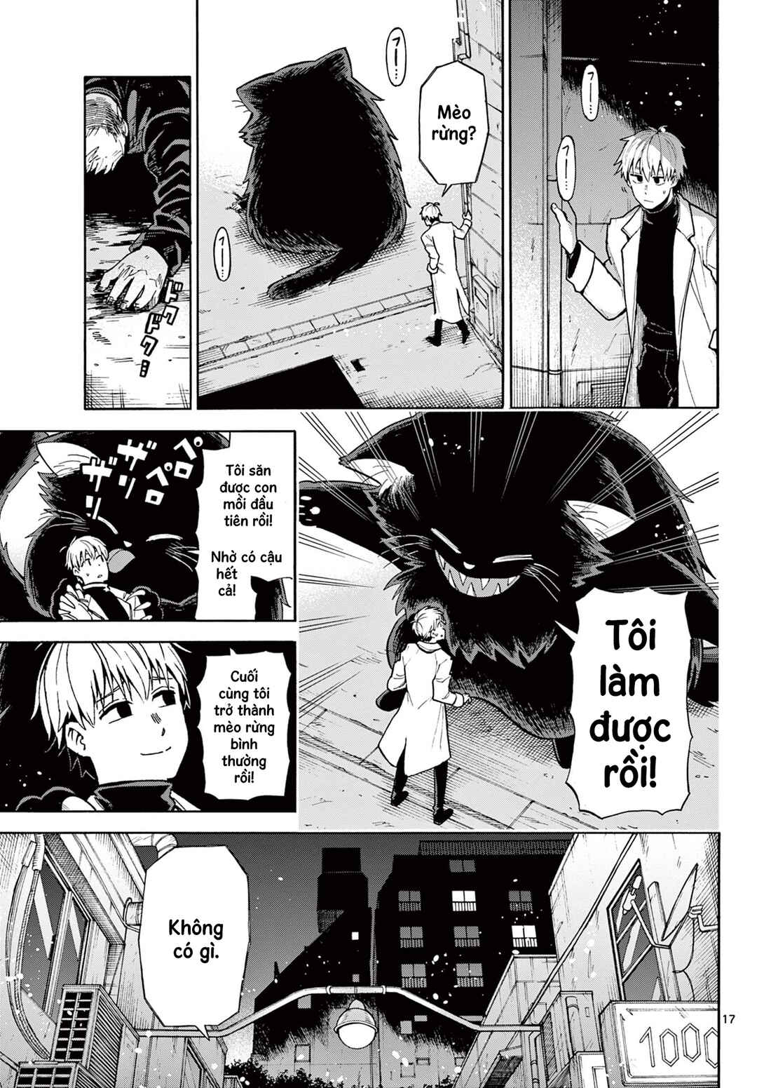 The Restaurant Of Fulfilled Orders Chapter ? - Page 17