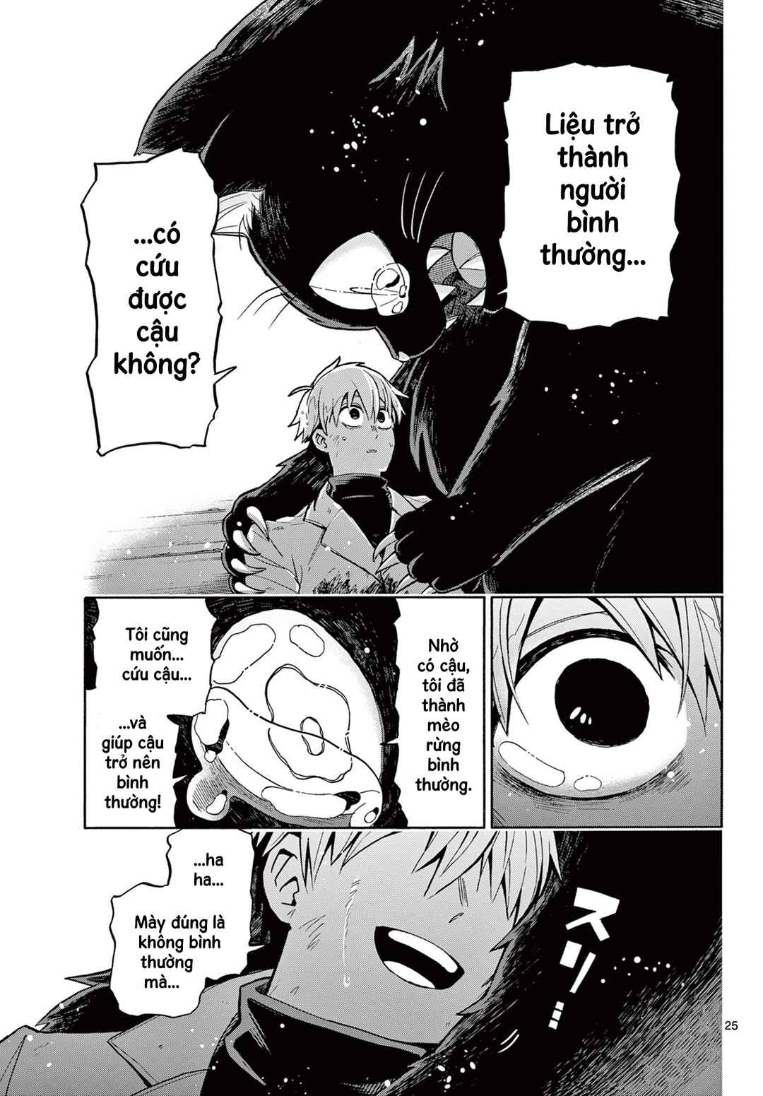 The Restaurant Of Fulfilled Orders Chapter ? - Page 25