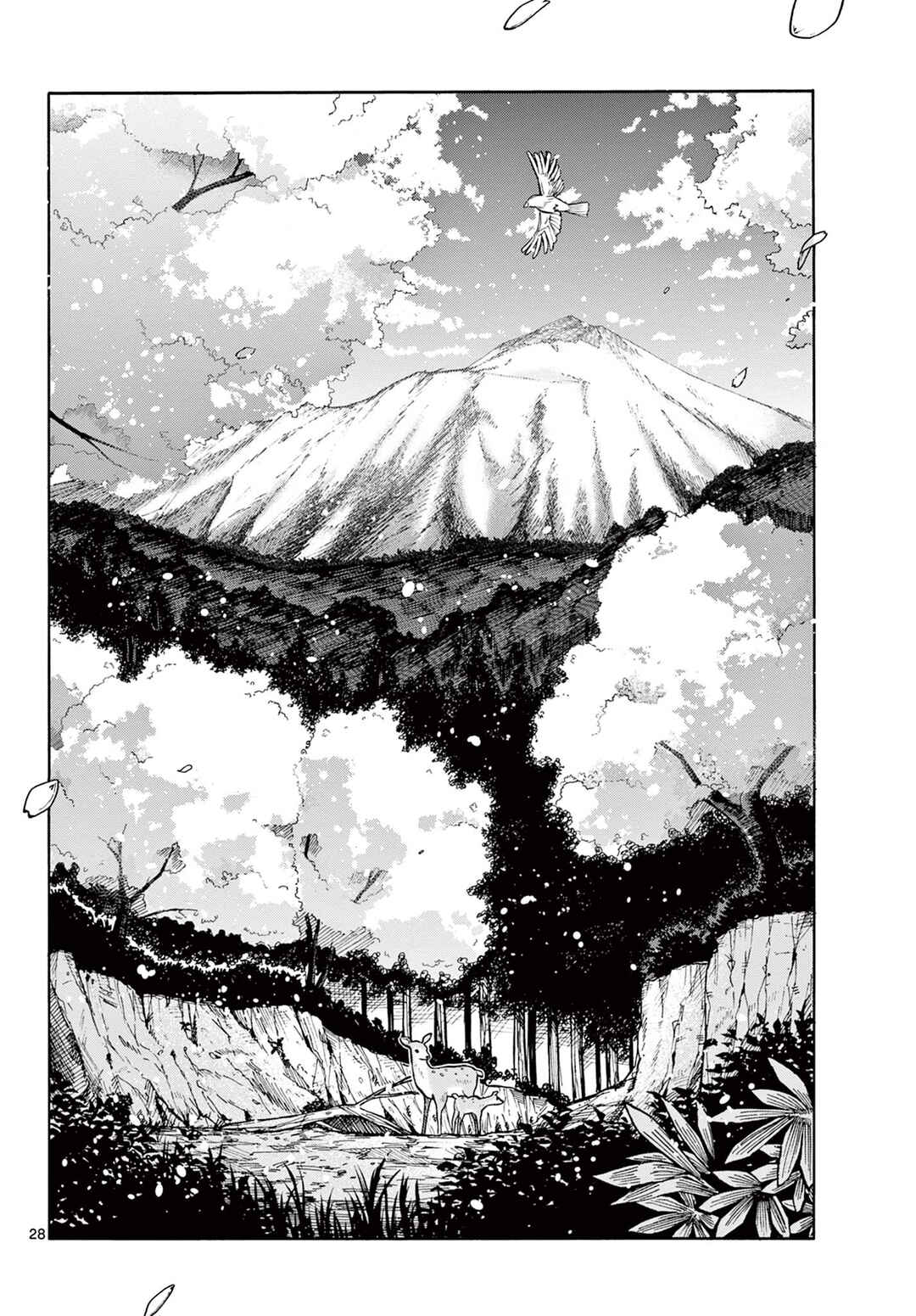 The Restaurant Of Fulfilled Orders Chapter ? - Page 28