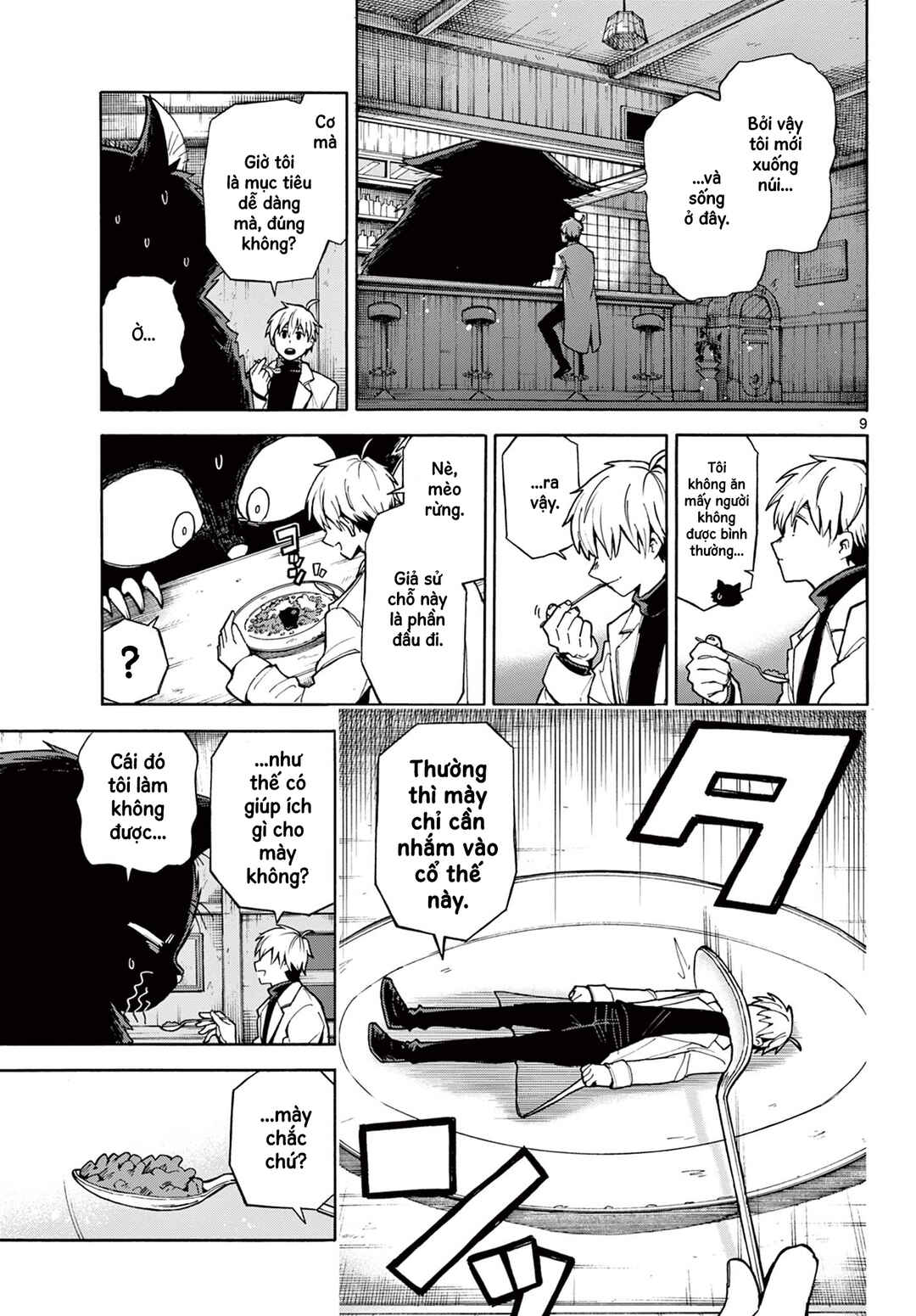 The Restaurant Of Fulfilled Orders Chapter ? - Page 9