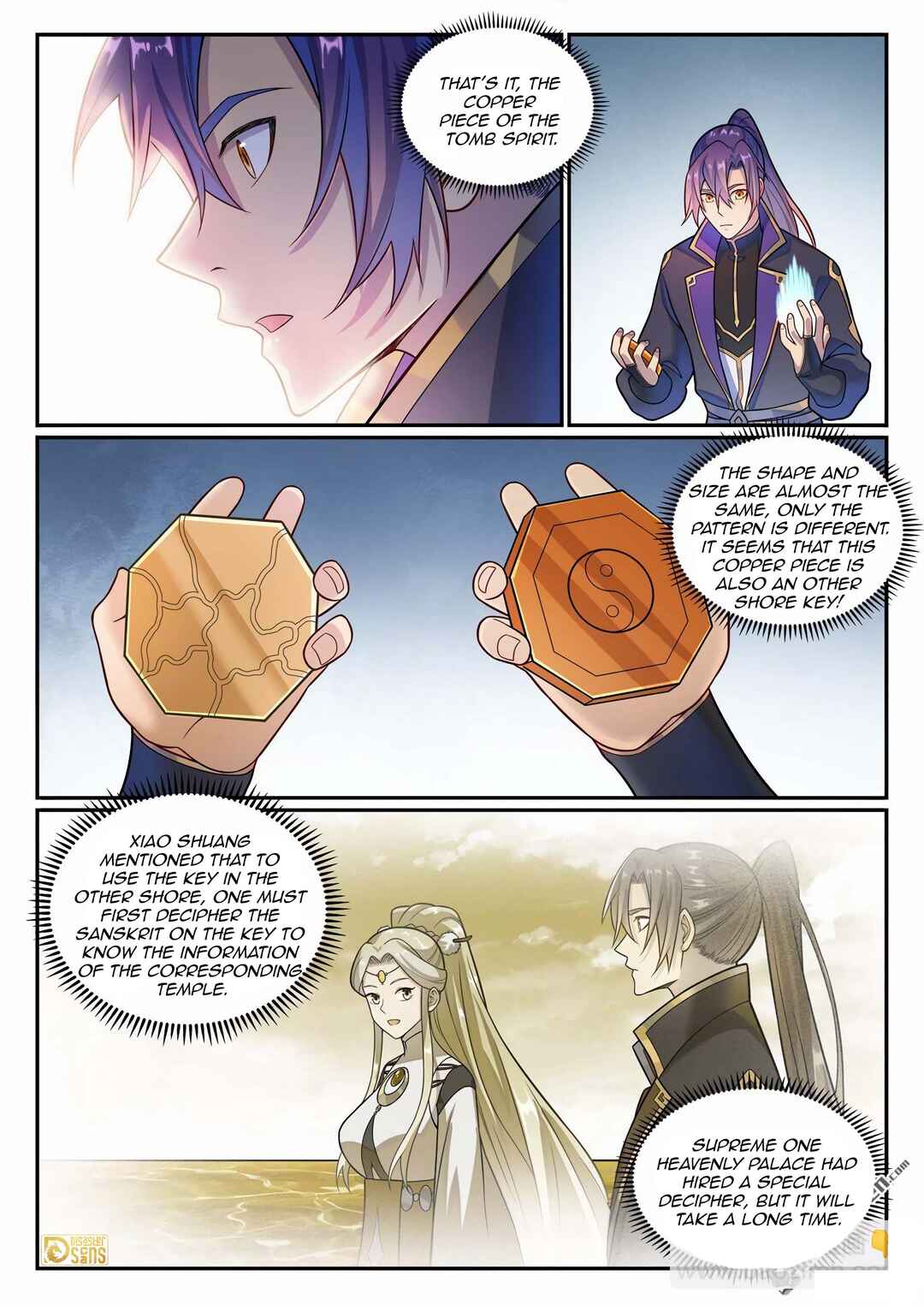 Bǎiliàn Chéngshén Chapter 1179 - Page 3
