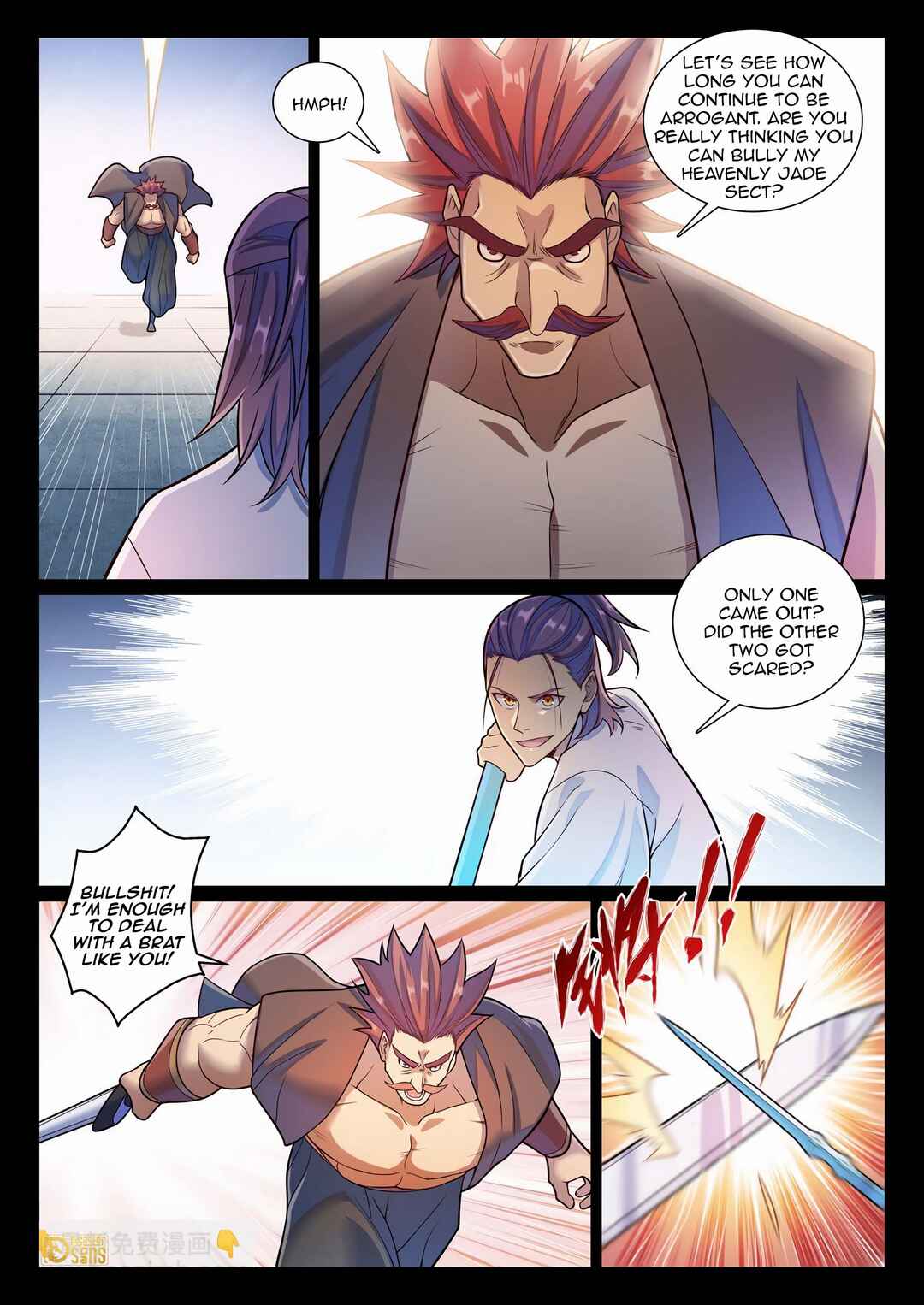 Bǎiliàn Chéngshén Chapter 1179 - Page 6