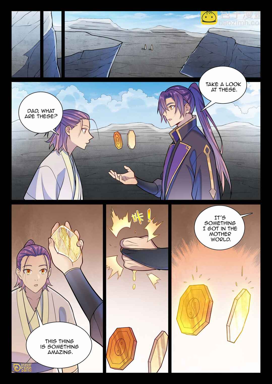 Bǎiliàn Chéngshén Chapter 1179 - Page 9